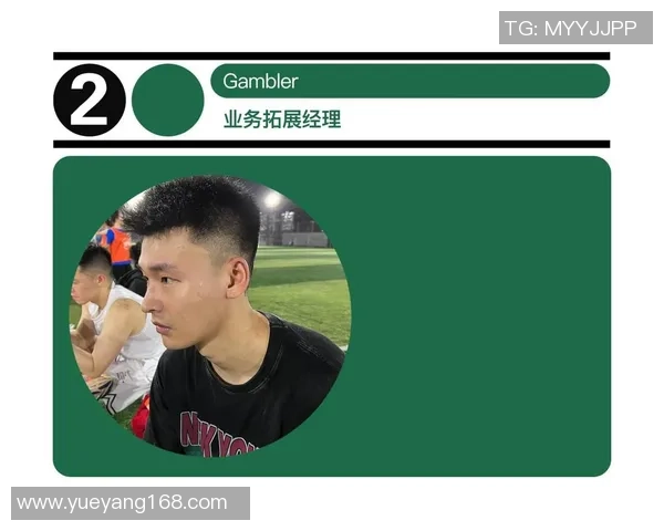 科学飞盘战术训练方法全面解析提升竞技水平的实用技巧与策略 科学飞盘战术训练方法全面解析提升竞技水平的实用技巧与策略