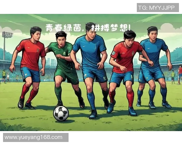 续写足球梦想的篇章在绿茵场上追逐激情与荣耀的旅程 续写足球梦想的篇章在绿茵场上追逐激情与荣耀的旅程